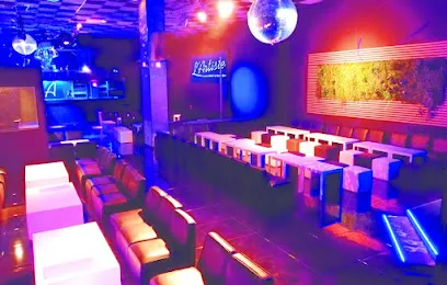 Image de L'Artiste (bar festif dansant)