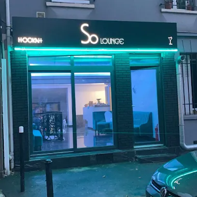 Image de So Lounge